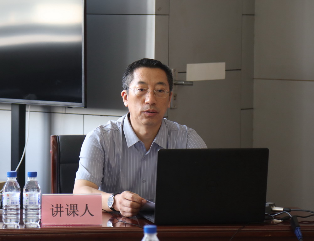 省建科院召開堅守初心學黨史、務實奮進開新局廉政專題黨課、黨風廉政建設工作會議(圖1) 省建科院召開堅守初心學黨史、務實奮進開新局廉政專題黨課、黨風廉政建設工作會議(圖1)