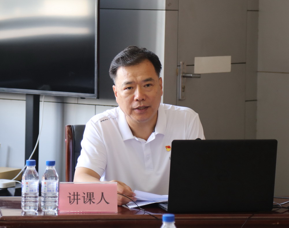 省建科院召開堅守初心學黨史、務實奮進開新局廉政專題黨課、黨風廉政建設工作會議(圖2) 省建科院召開堅守初心學黨史、務實奮進開新局廉政專題黨課、黨風廉政建設工作會議(圖2)