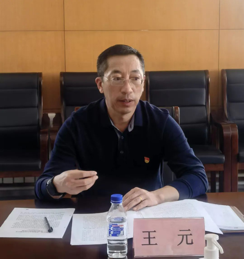 破解改革難題 增強發(fā)展動能 實現(xiàn)富民強企新目標(圖1)