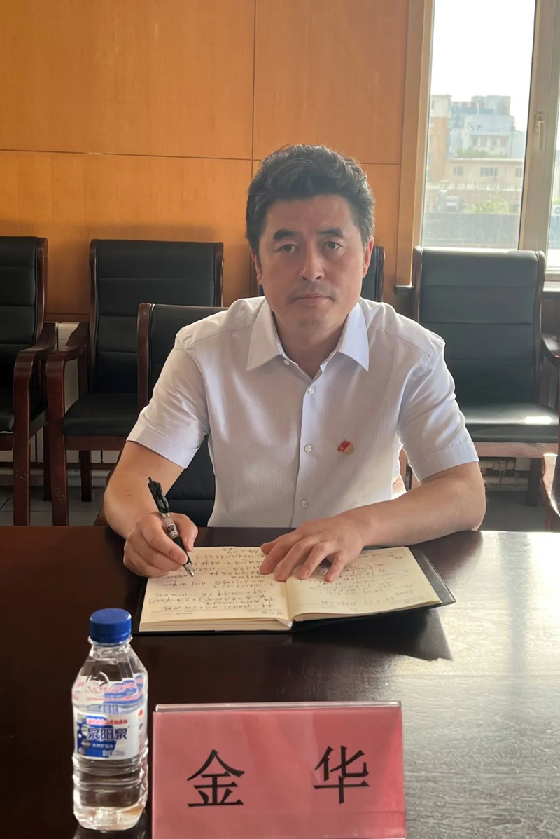 破解改革難題 增強發(fā)展動能 實現(xiàn)富民強企新目標(圖3)