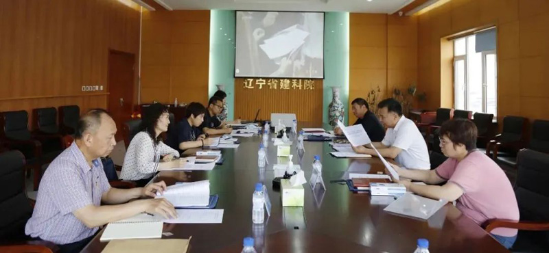 恪盡職守 忠誠擔當 為企業高質量發展貢獻力量—集團紀檢監察第一協作組召開2022年上半年工作會議(圖1) 恪盡職守 忠誠擔當 為企業高質量發展貢獻力量—集團紀檢監察第一協作組召開2022年上半年工作會議(圖1)