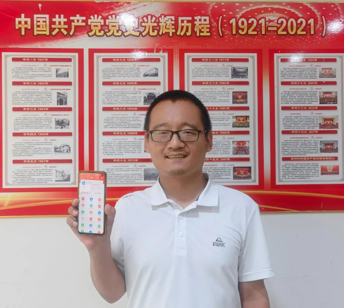 省建科院:三名60000積分的“學(xué)習(xí)強(qiáng)國(guó)標(biāo)兵”是怎樣煉成的(圖2) 省建科院:三名60000積分的“學(xué)習(xí)強(qiáng)國(guó)標(biāo)兵”是怎樣煉成的(圖2)