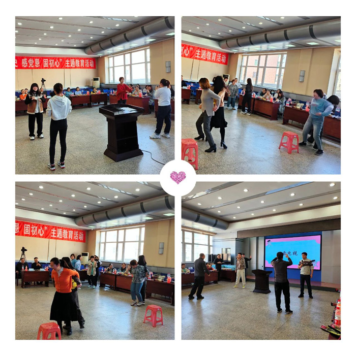 “揚巾幗魅力 展建科風采”——省建科院全體女職工共慶“三八”節(圖5) “揚巾幗魅力 展建科風采”——省建科院全體女職工共慶“三八”節(圖5)